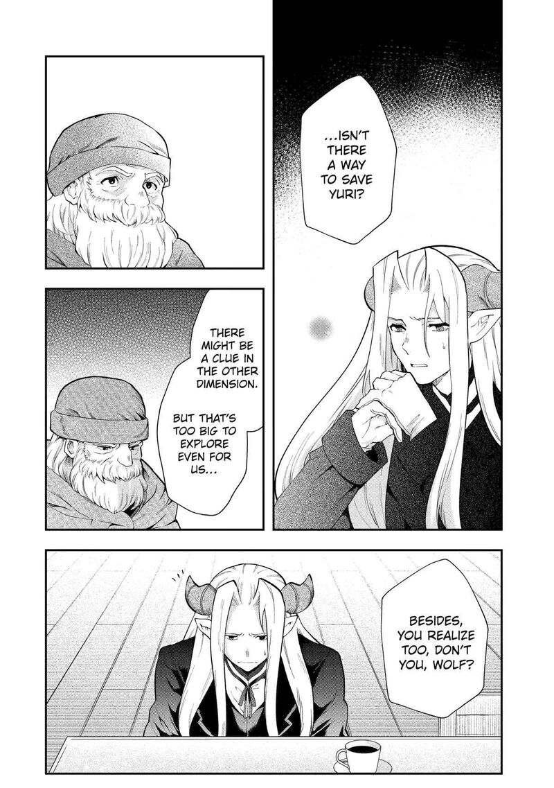 Sono Rettou Kishi Level 999 13 6