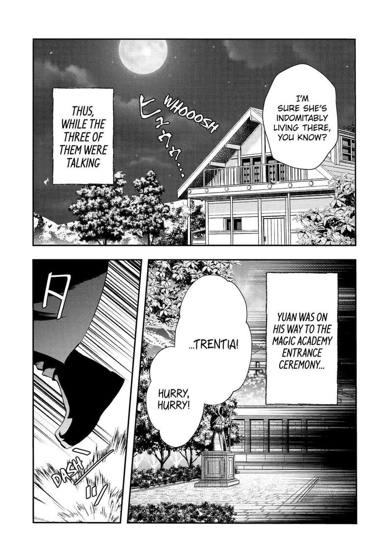 Sono Rettou Kishi Level 999 13 8