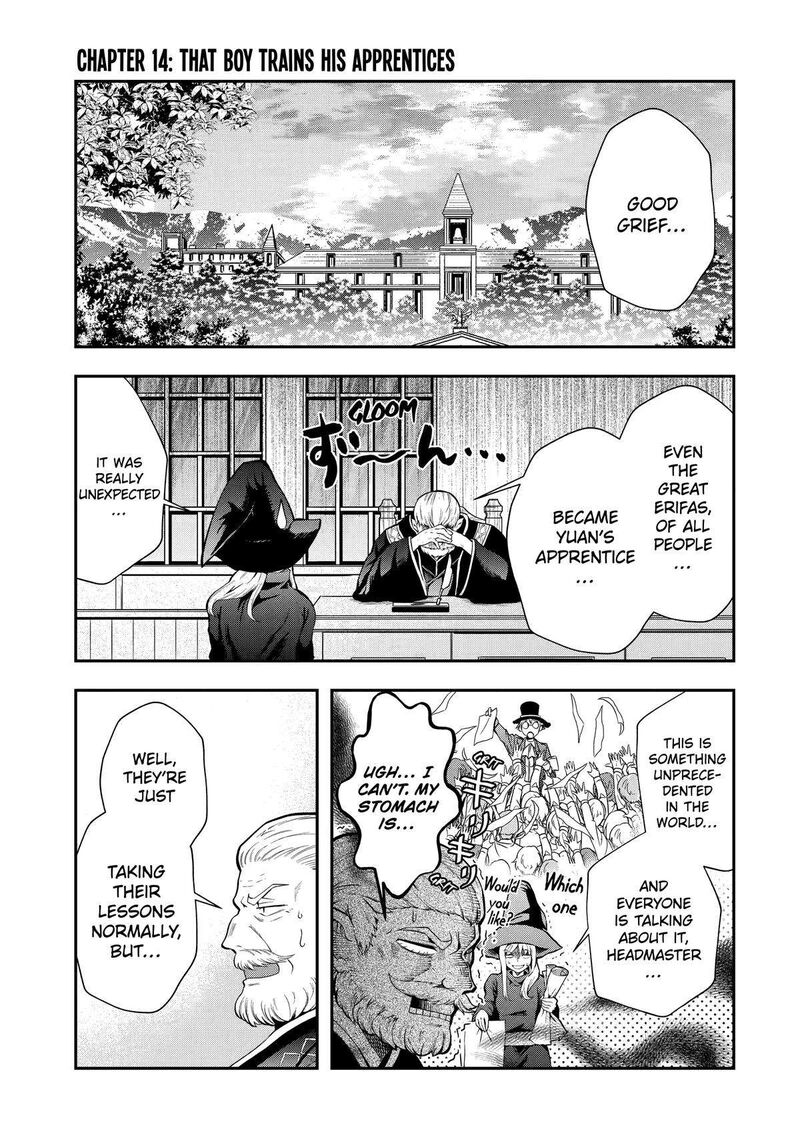 Sono Rettou Kishi Level 999 14 1