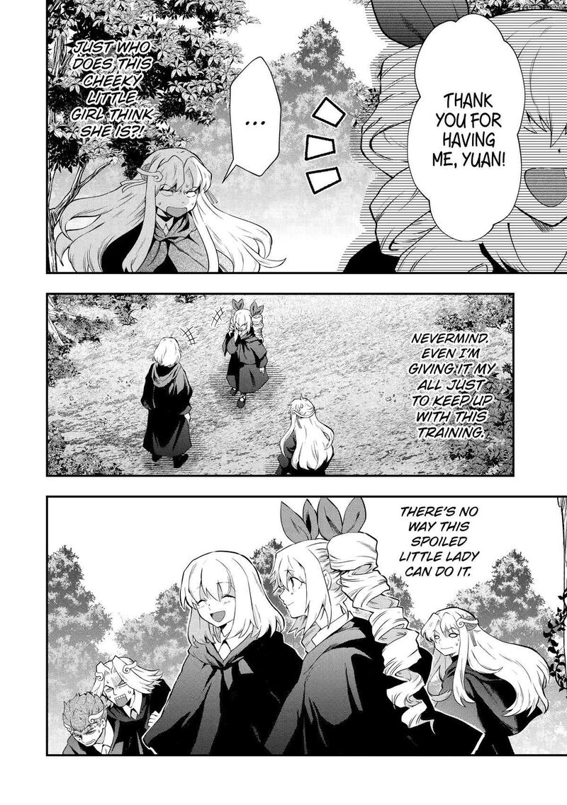 Sono Rettou Kishi Level 999 14 10