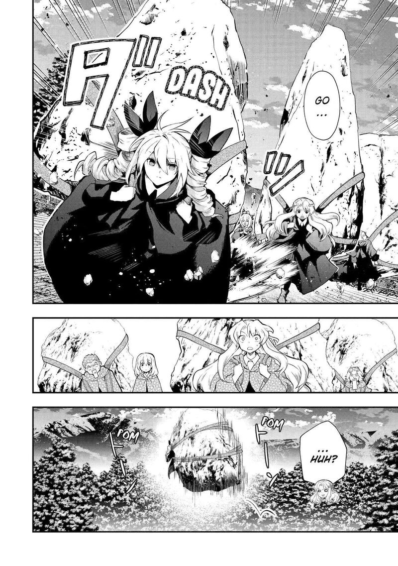 Sono Rettou Kishi Level 999 14 12