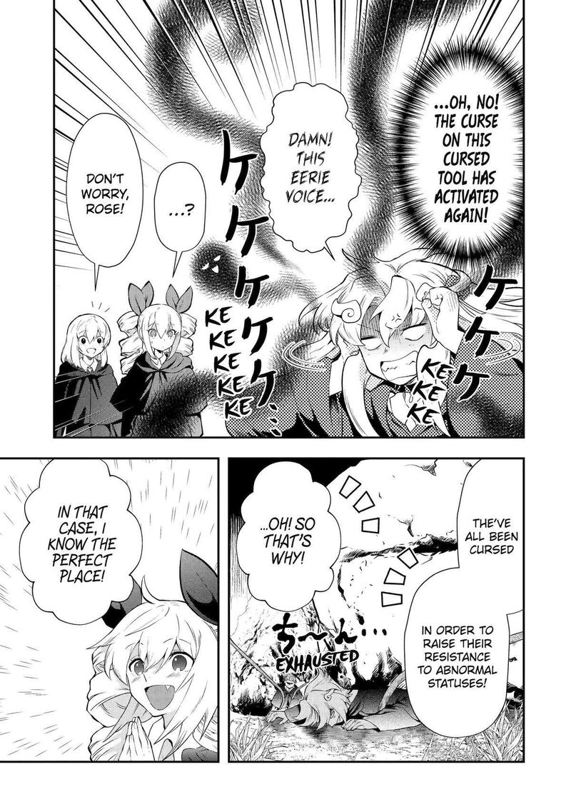 Sono Rettou Kishi Level 999 14 17