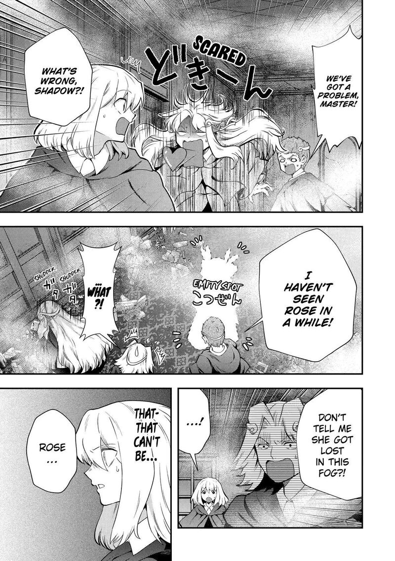 Sono Rettou Kishi Level 999 14 25