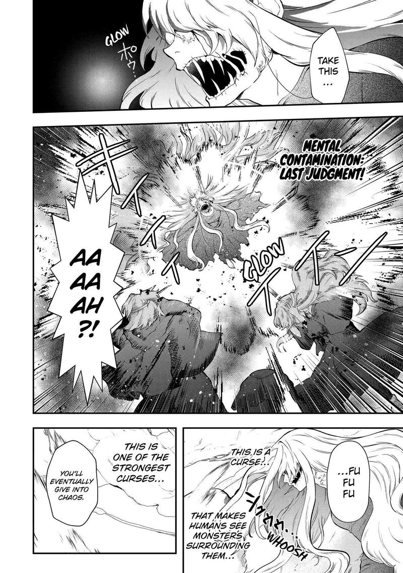 Sono Rettou Kishi Level 999 14 30