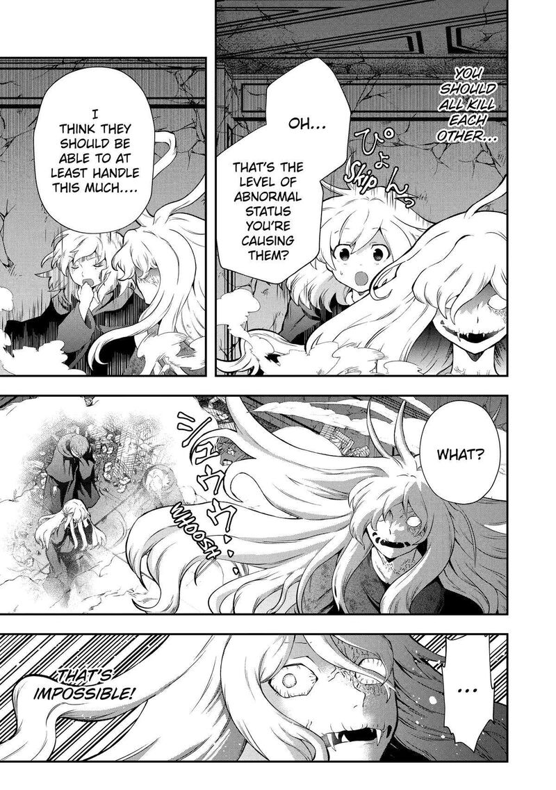 Sono Rettou Kishi Level 999 14 31
