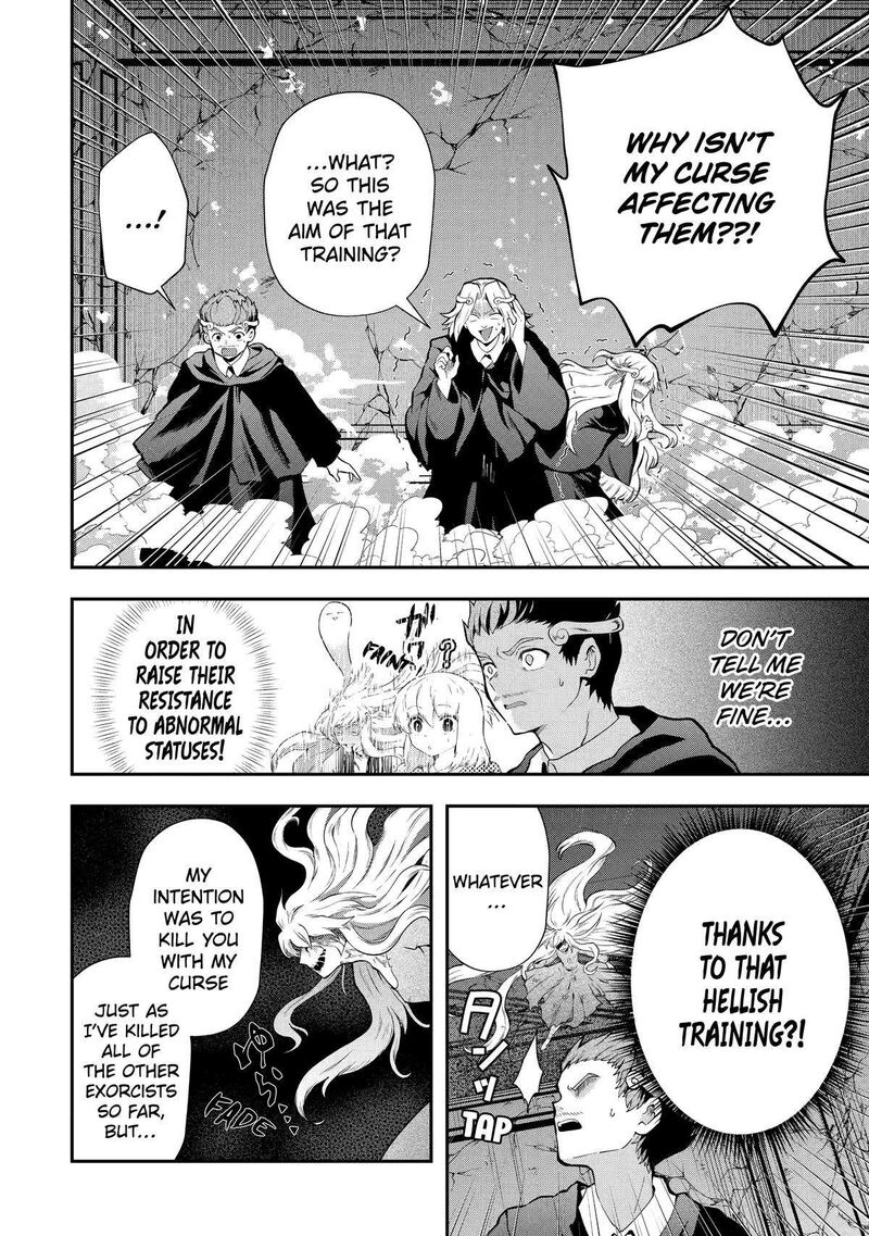 Sono Rettou Kishi Level 999 14 32