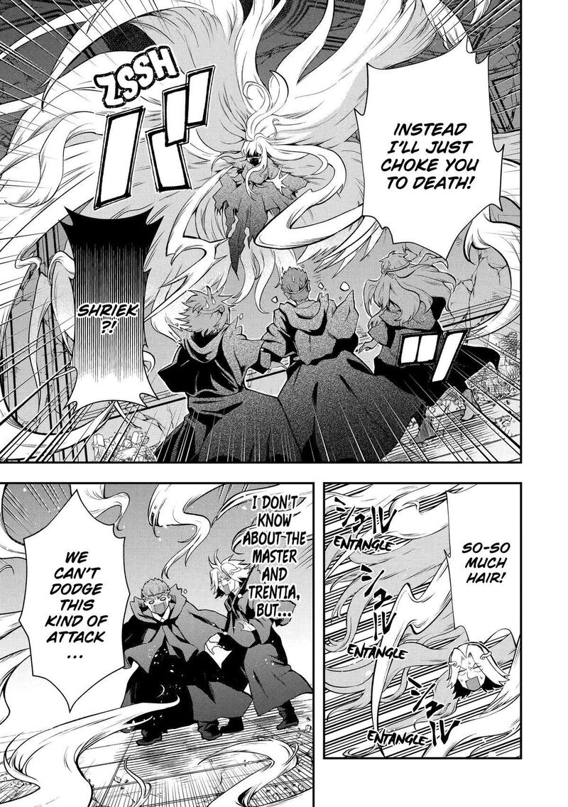 Sono Rettou Kishi Level 999 14 33