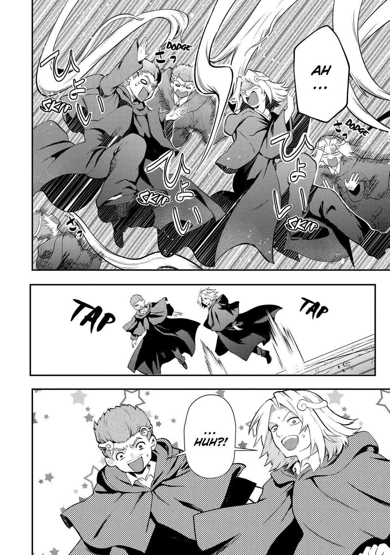 Sono Rettou Kishi Level 999 14 34
