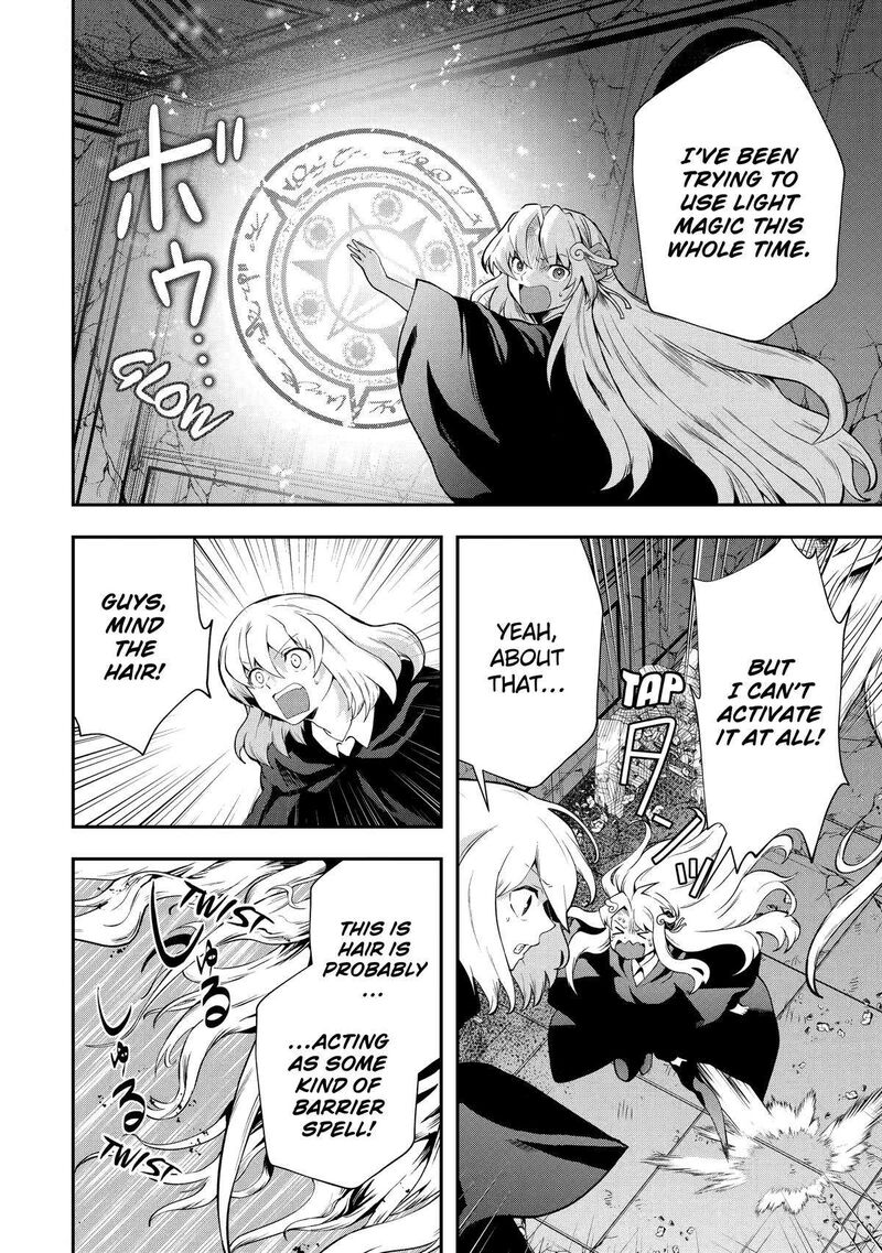 Sono Rettou Kishi Level 999 14 36