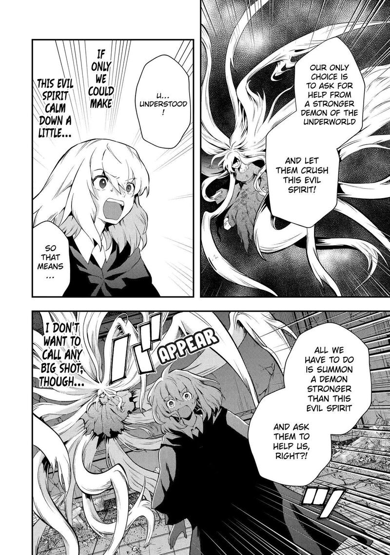 Sono Rettou Kishi Level 999 14 38