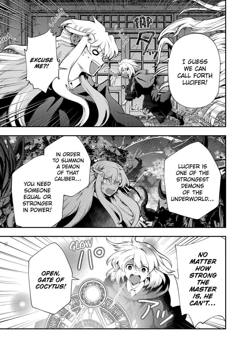 Sono Rettou Kishi Level 999 14 39