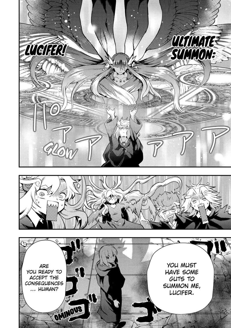 Sono Rettou Kishi Level 999 14 40