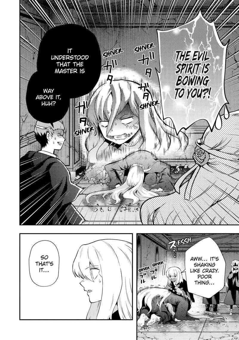 Sono Rettou Kishi Level 999 14 46