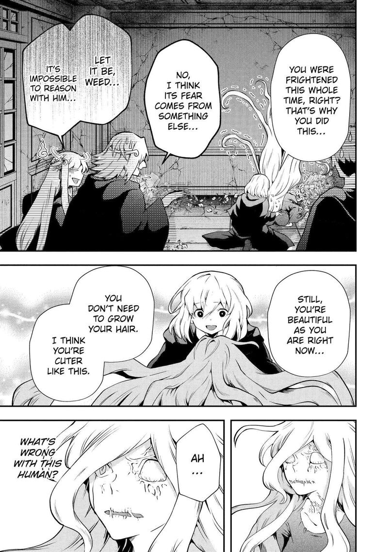 Sono Rettou Kishi Level 999 14 47