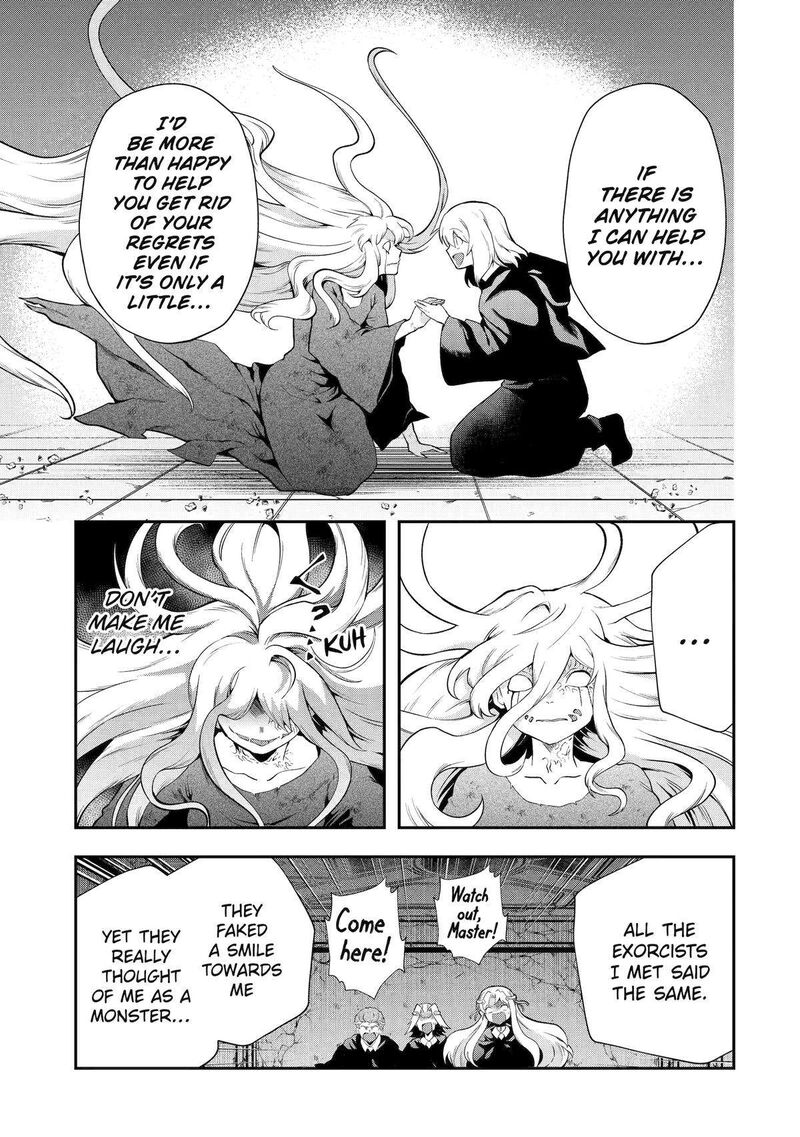 Sono Rettou Kishi Level 999 14 49