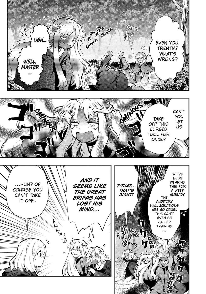 Sono Rettou Kishi Level 999 14 5