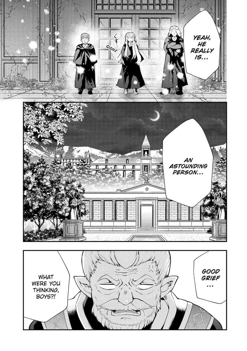 Sono Rettou Kishi Level 999 14 53