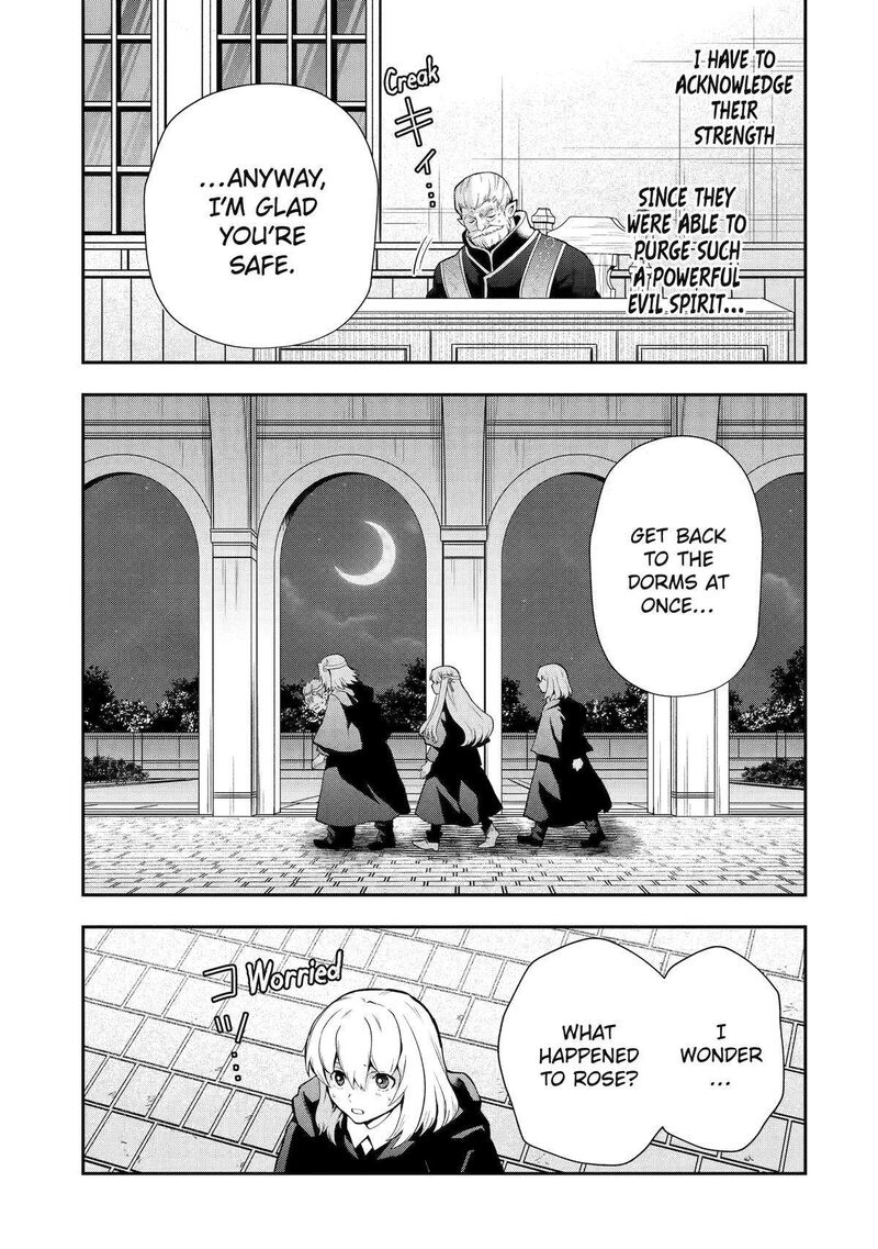 Sono Rettou Kishi Level 999 14 55