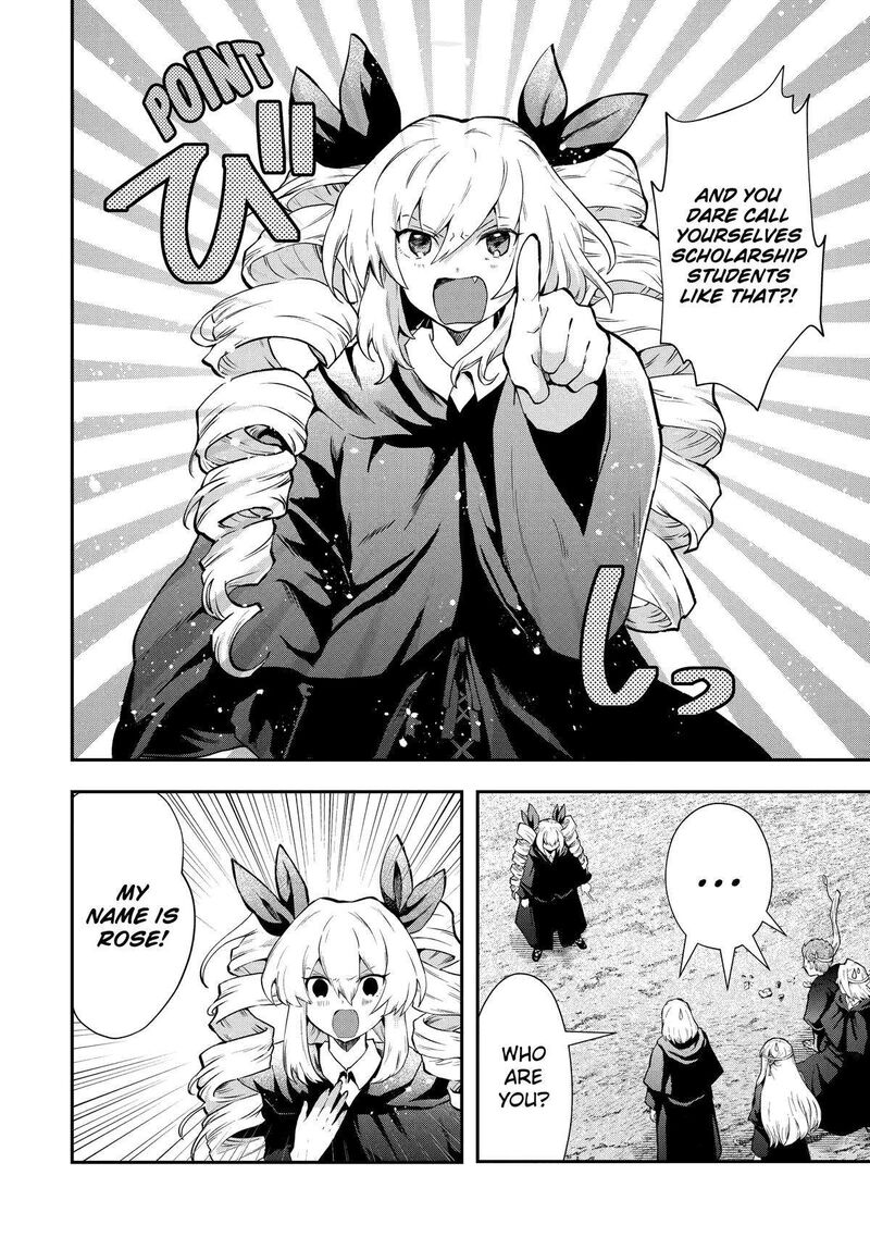 Sono Rettou Kishi Level 999 14 8