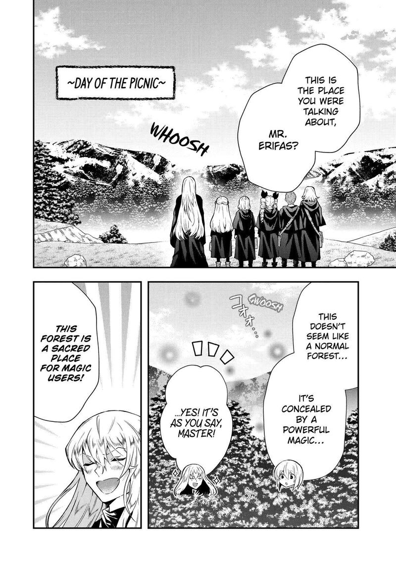 Sono Rettou Kishi Level 999 15 10