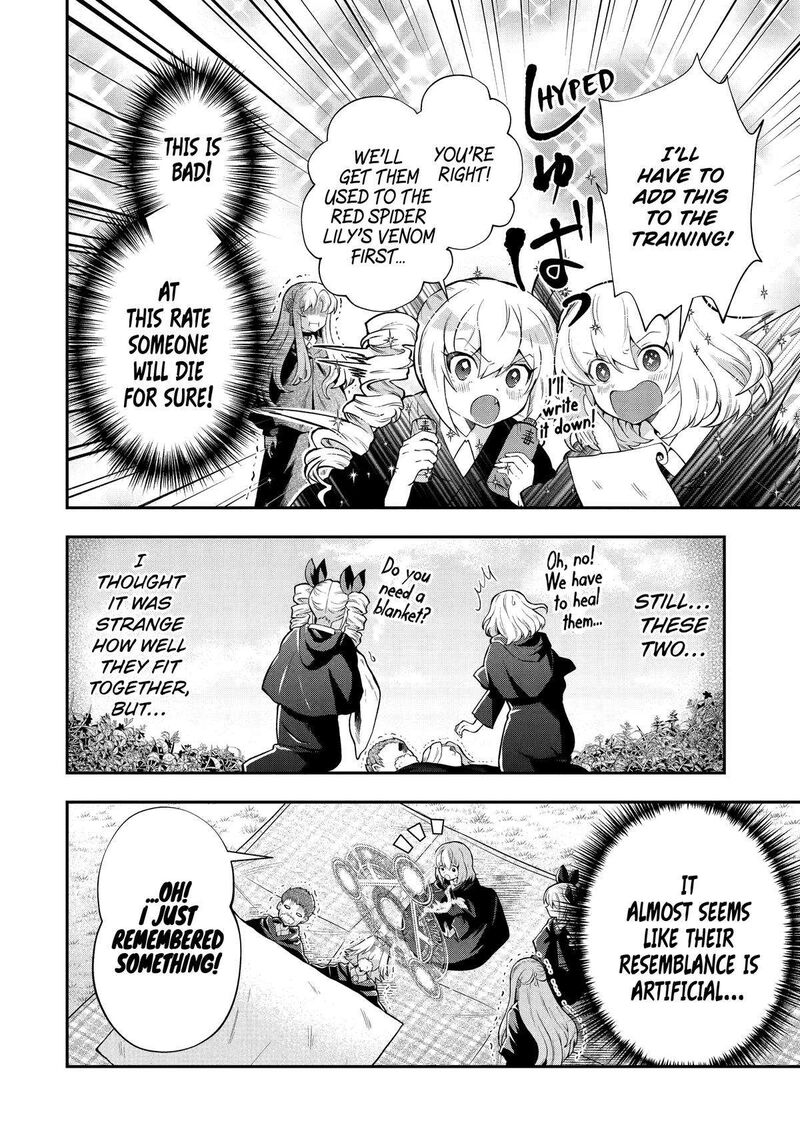 Sono Rettou Kishi Level 999 15 16