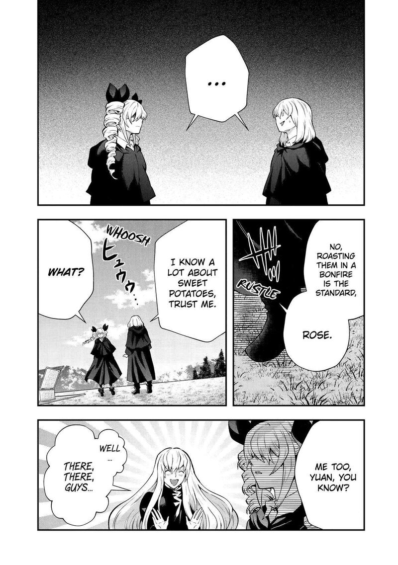 Sono Rettou Kishi Level 999 15 19