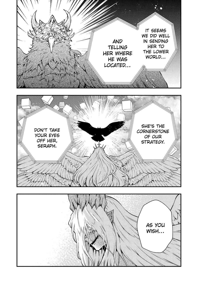 Sono Rettou Kishi Level 999 15 2