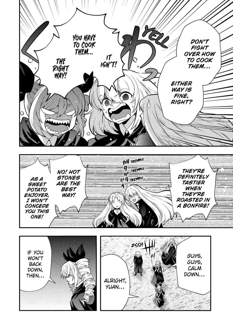 Sono Rettou Kishi Level 999 15 20