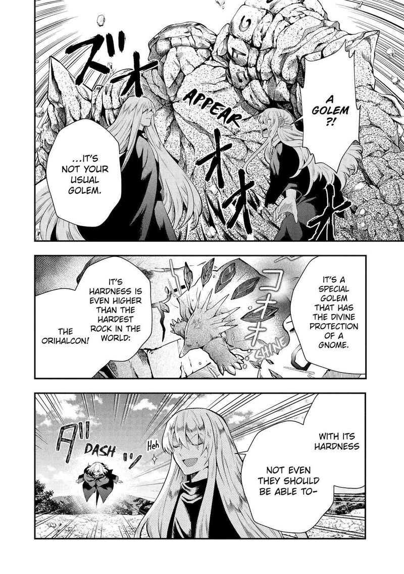 Sono Rettou Kishi Level 999 15 25