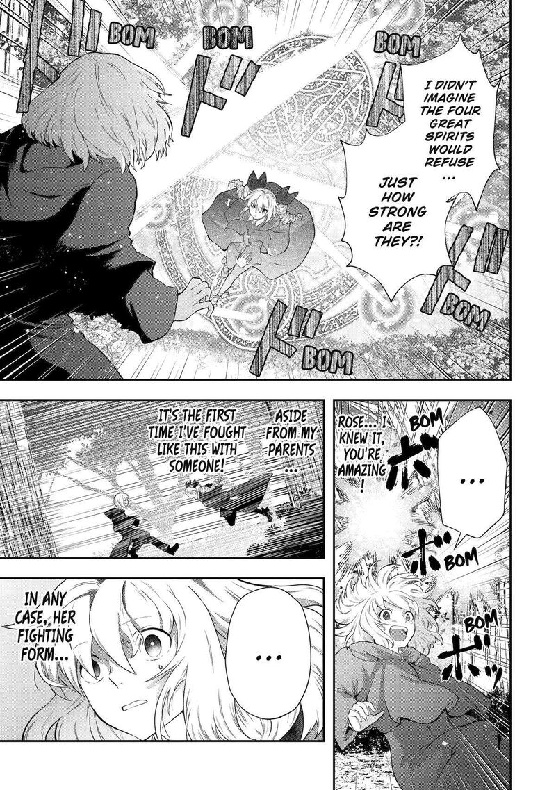 Sono Rettou Kishi Level 999 15 28
