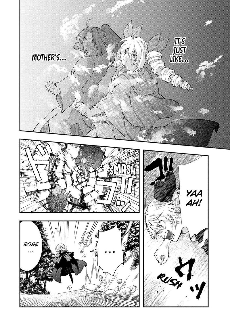 Sono Rettou Kishi Level 999 15 29
