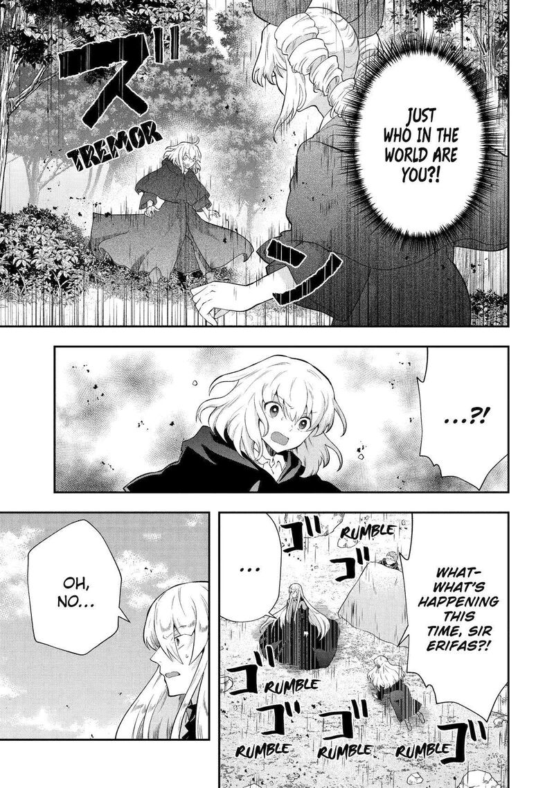Sono Rettou Kishi Level 999 15 30