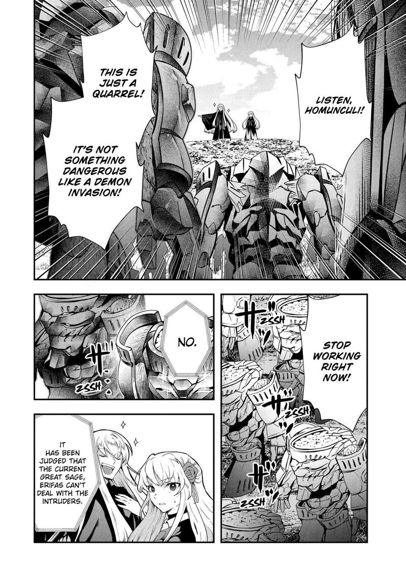 Sono Rettou Kishi Level 999 15 33