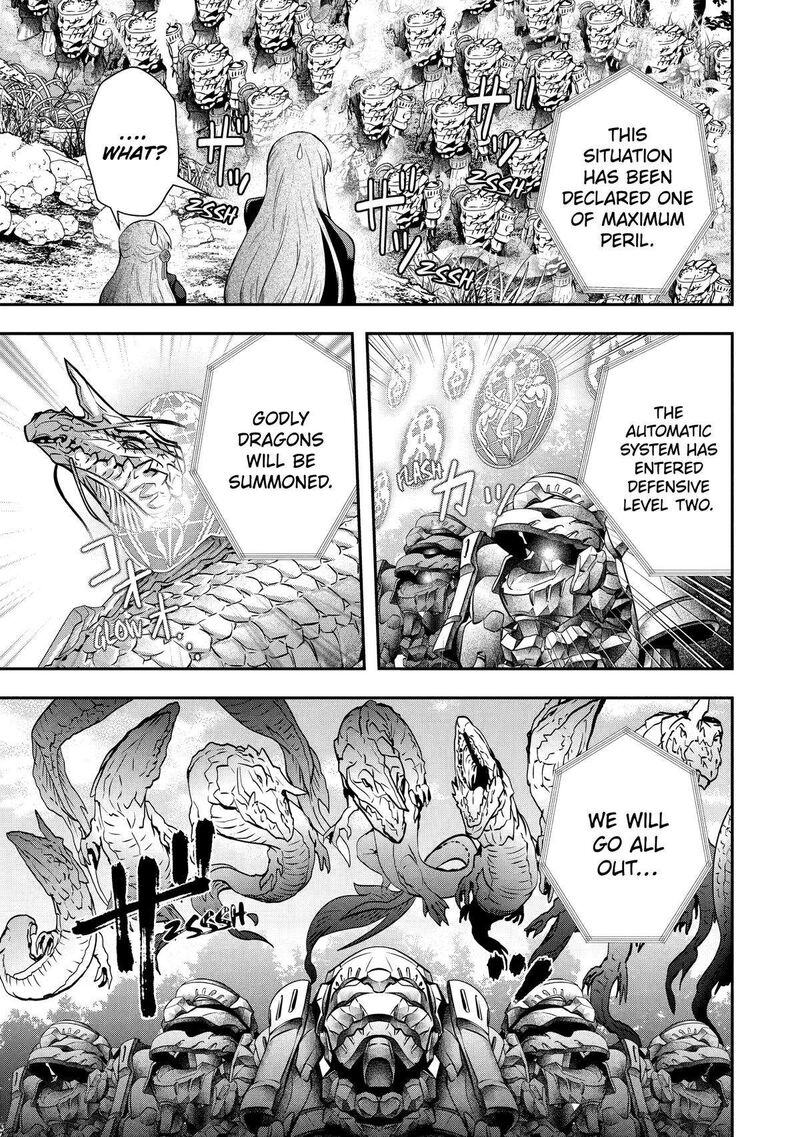 Sono Rettou Kishi Level 999 15 34