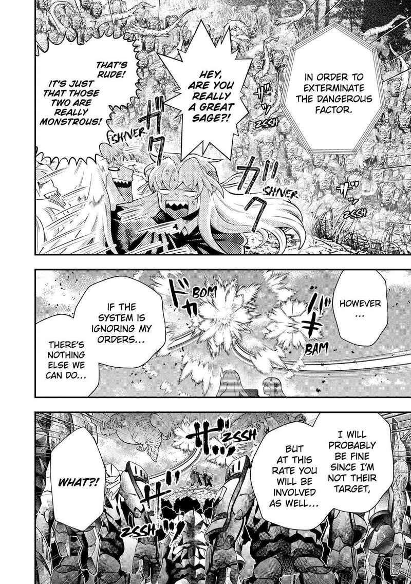 Sono Rettou Kishi Level 999 15 35