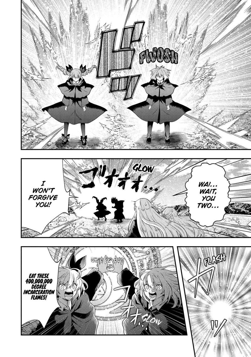 Sono Rettou Kishi Level 999 15 39