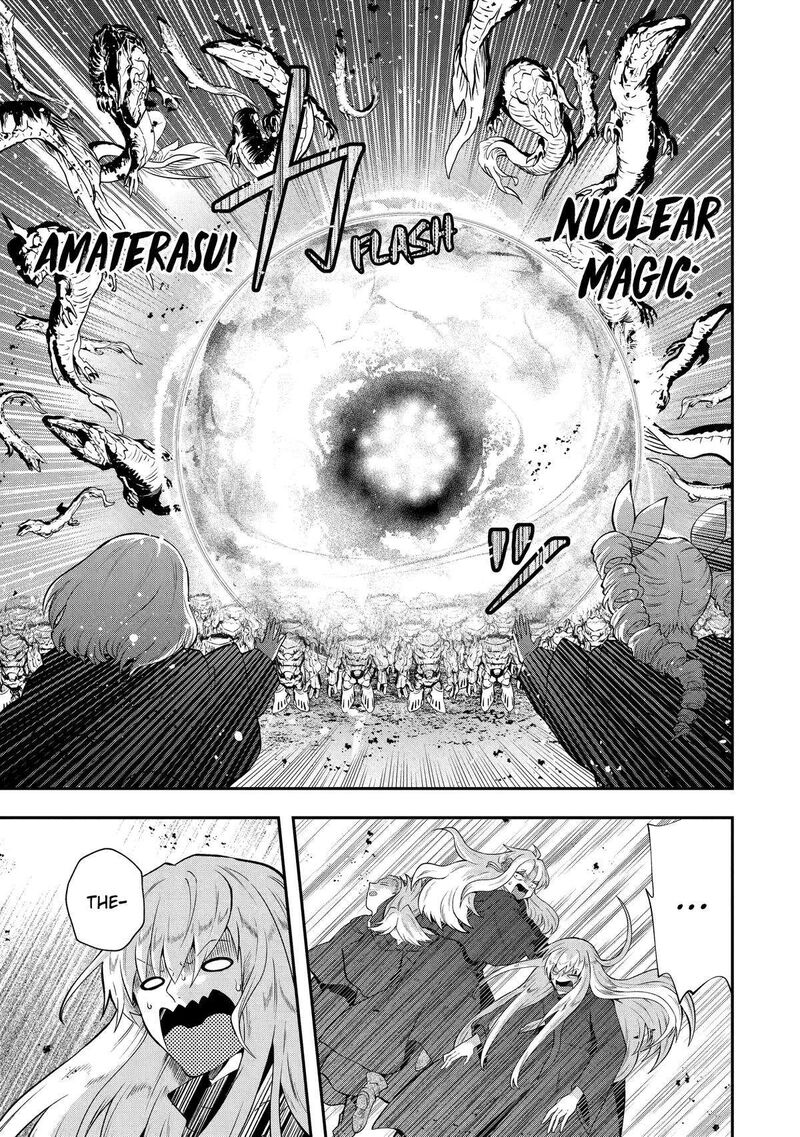 Sono Rettou Kishi Level 999 15 40