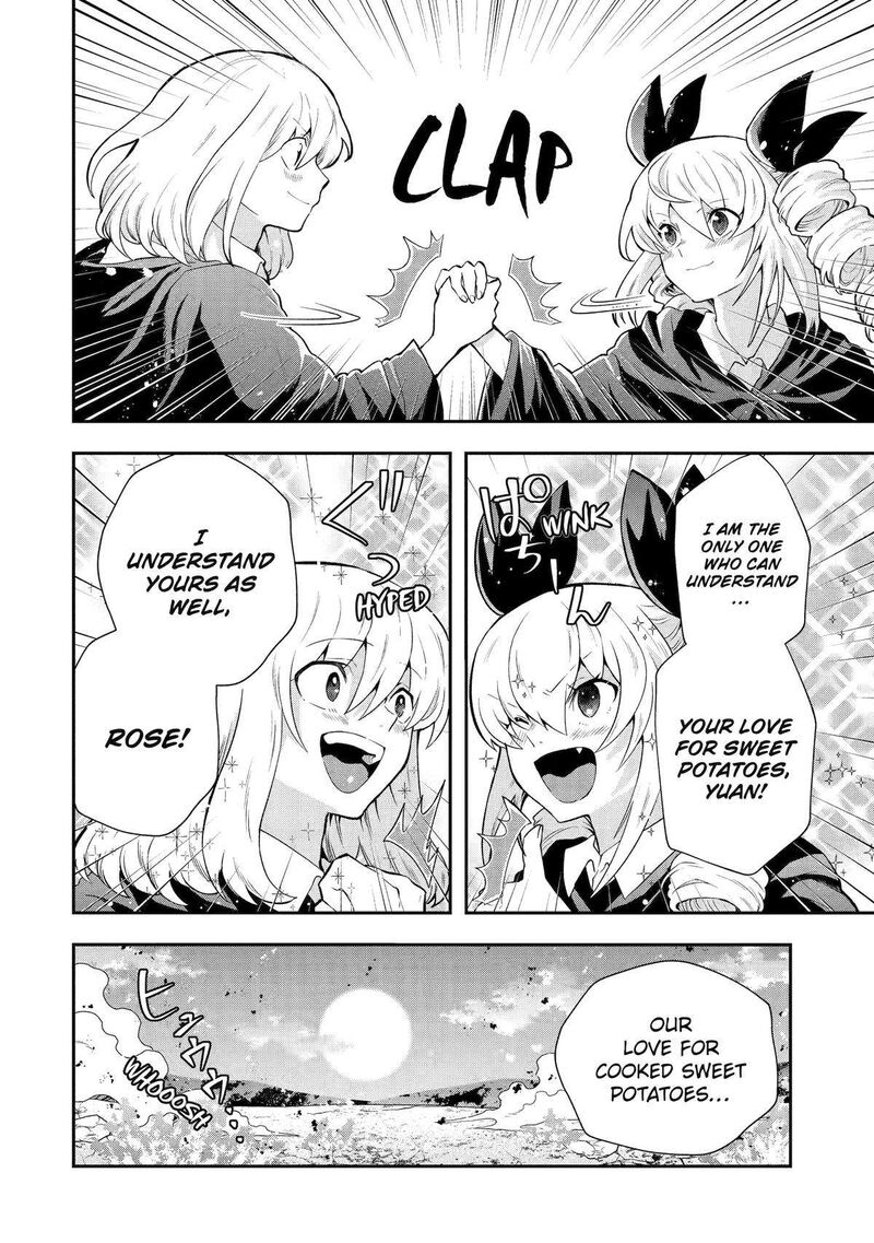 Sono Rettou Kishi Level 999 15 42