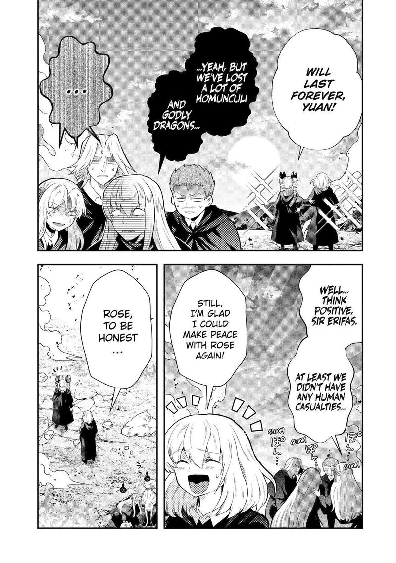 Sono Rettou Kishi Level 999 15 43