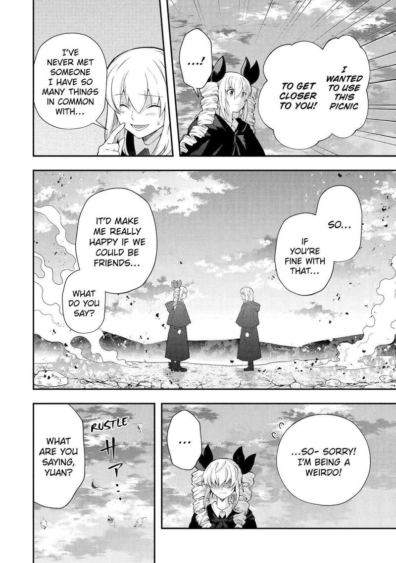 Sono Rettou Kishi Level 999 15 44