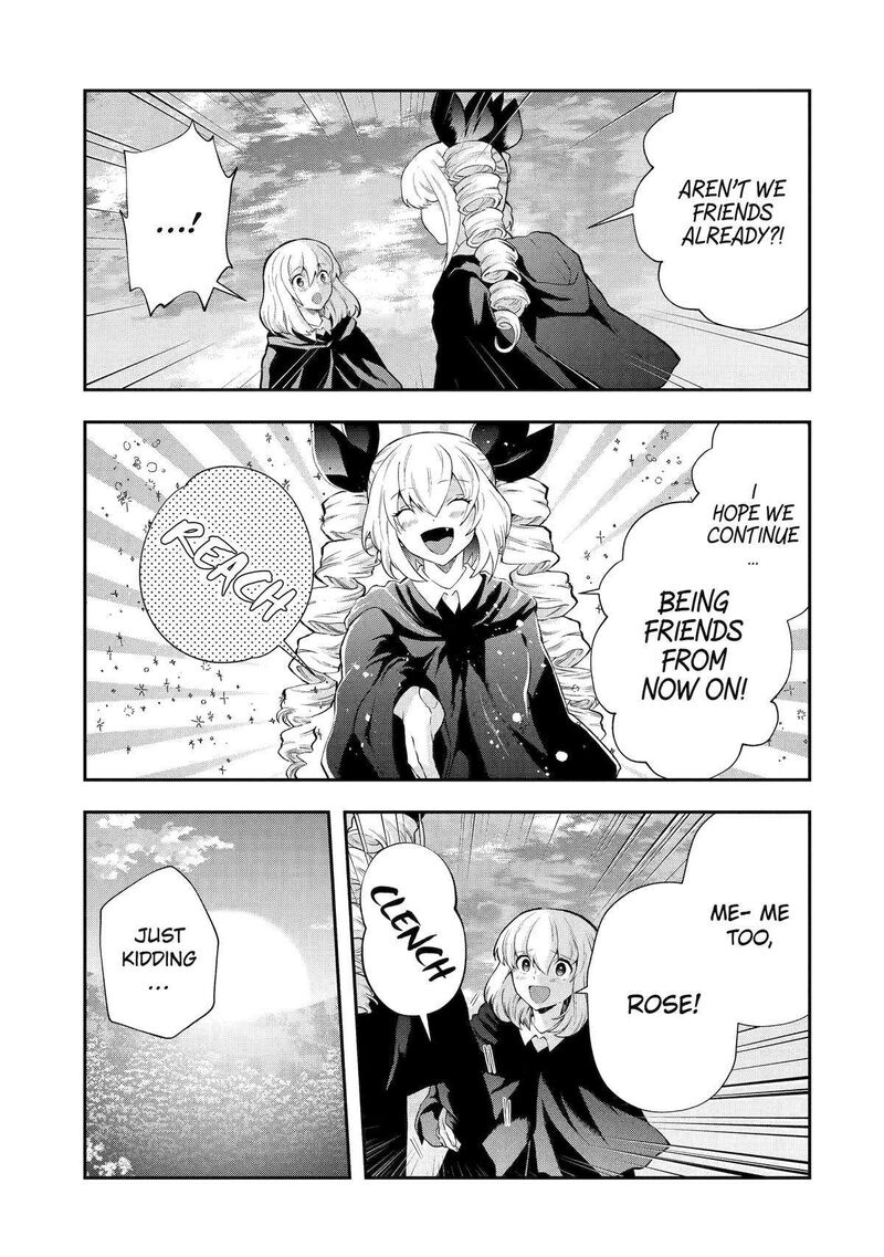 Sono Rettou Kishi Level 999 15 45