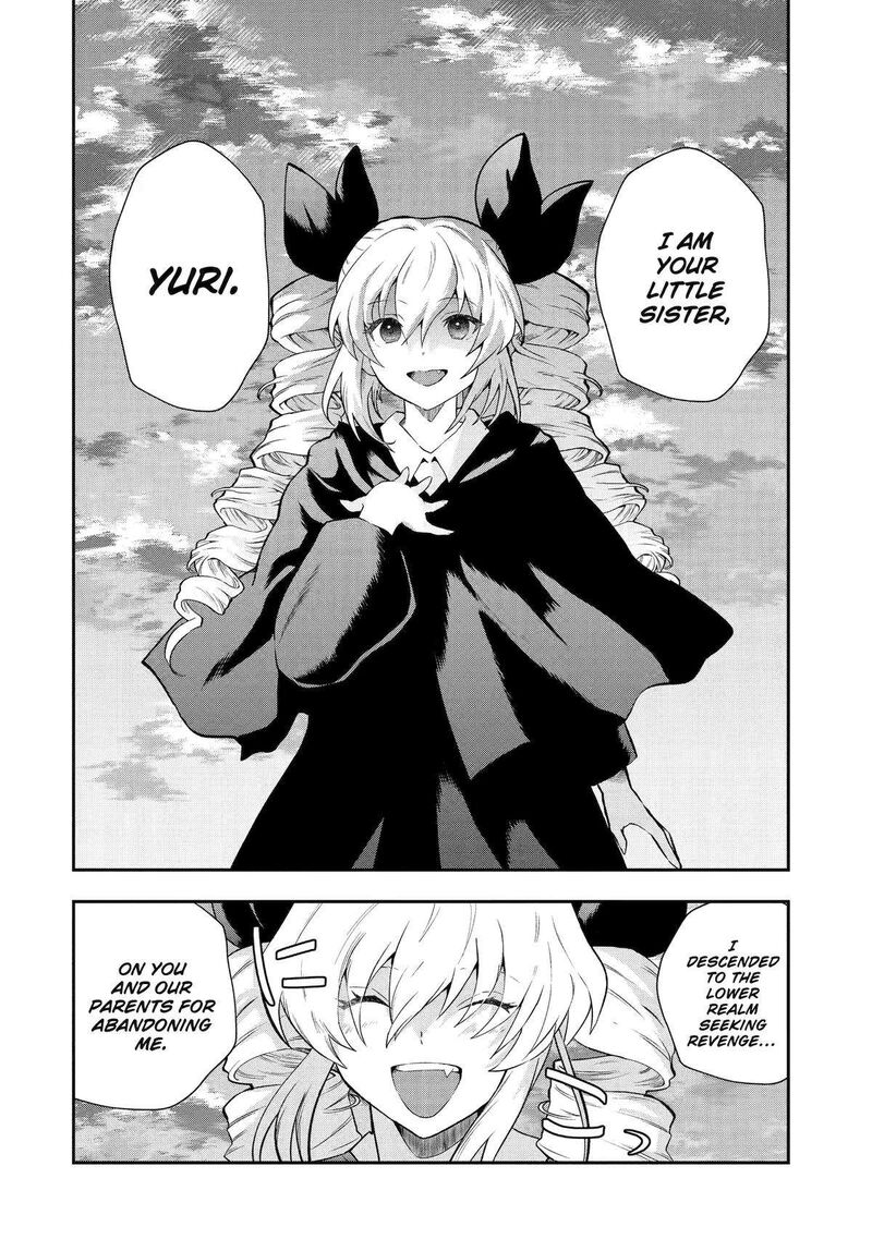 Sono Rettou Kishi Level 999 15 48