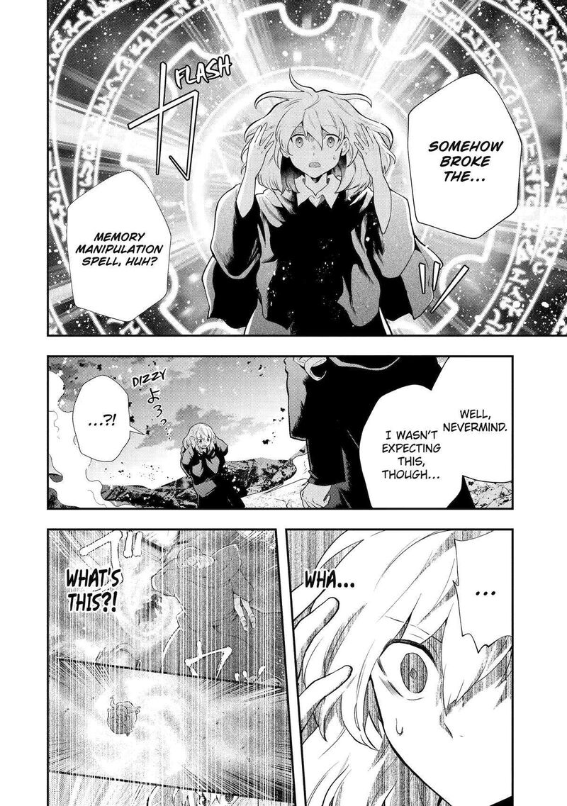 Sono Rettou Kishi Level 999 15 50
