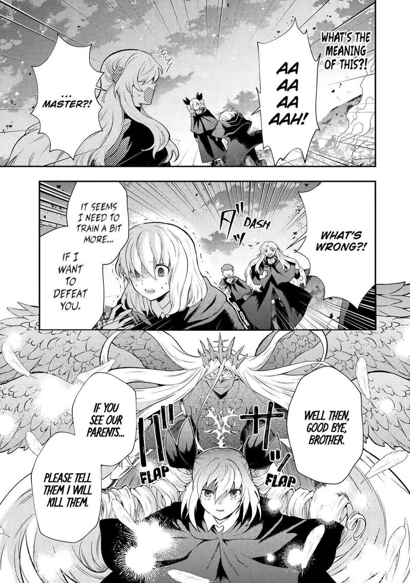 Sono Rettou Kishi Level 999 15 51