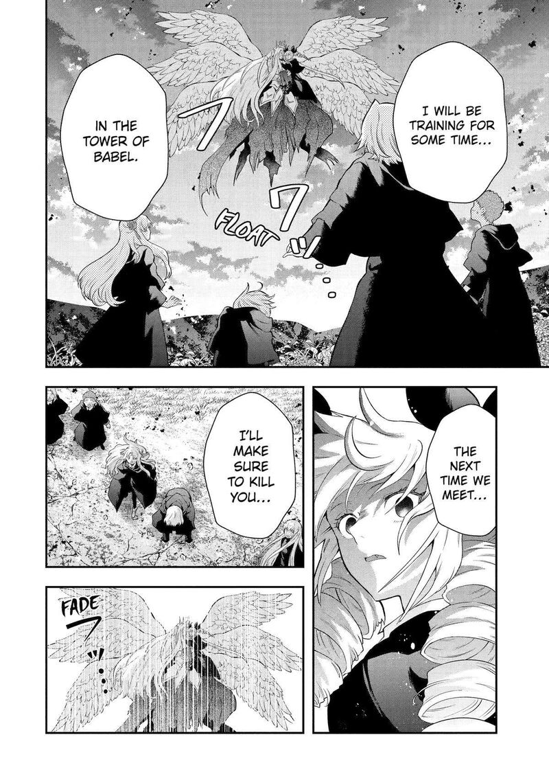 Sono Rettou Kishi Level 999 15 52