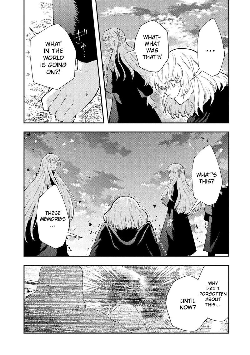 Sono Rettou Kishi Level 999 15 53