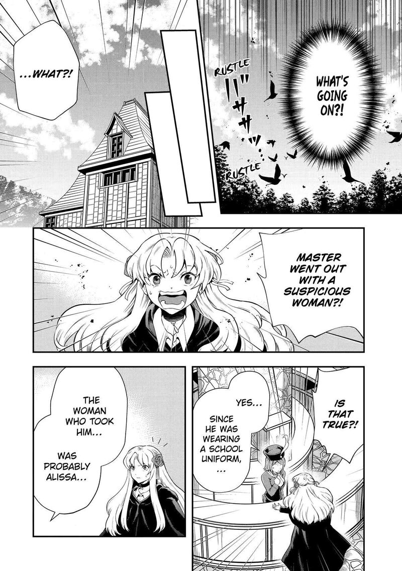 Sono Rettou Kishi Level 999 16 16