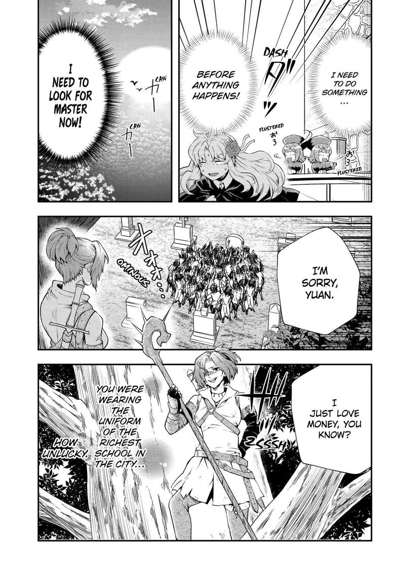 Sono Rettou Kishi Level 999 16 19