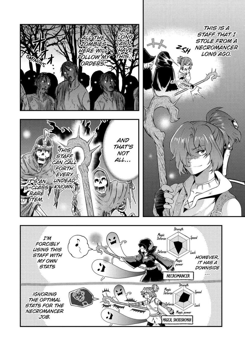 Sono Rettou Kishi Level 999 16 20
