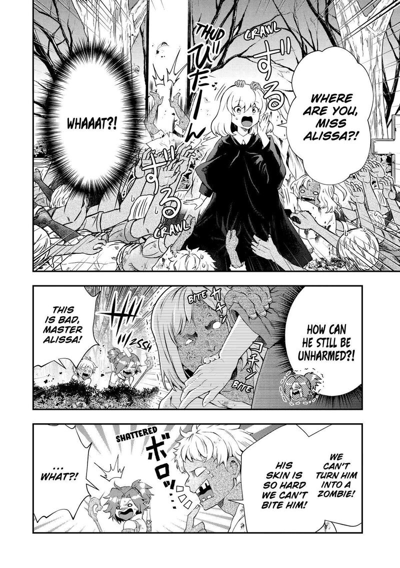 Sono Rettou Kishi Level 999 16 22